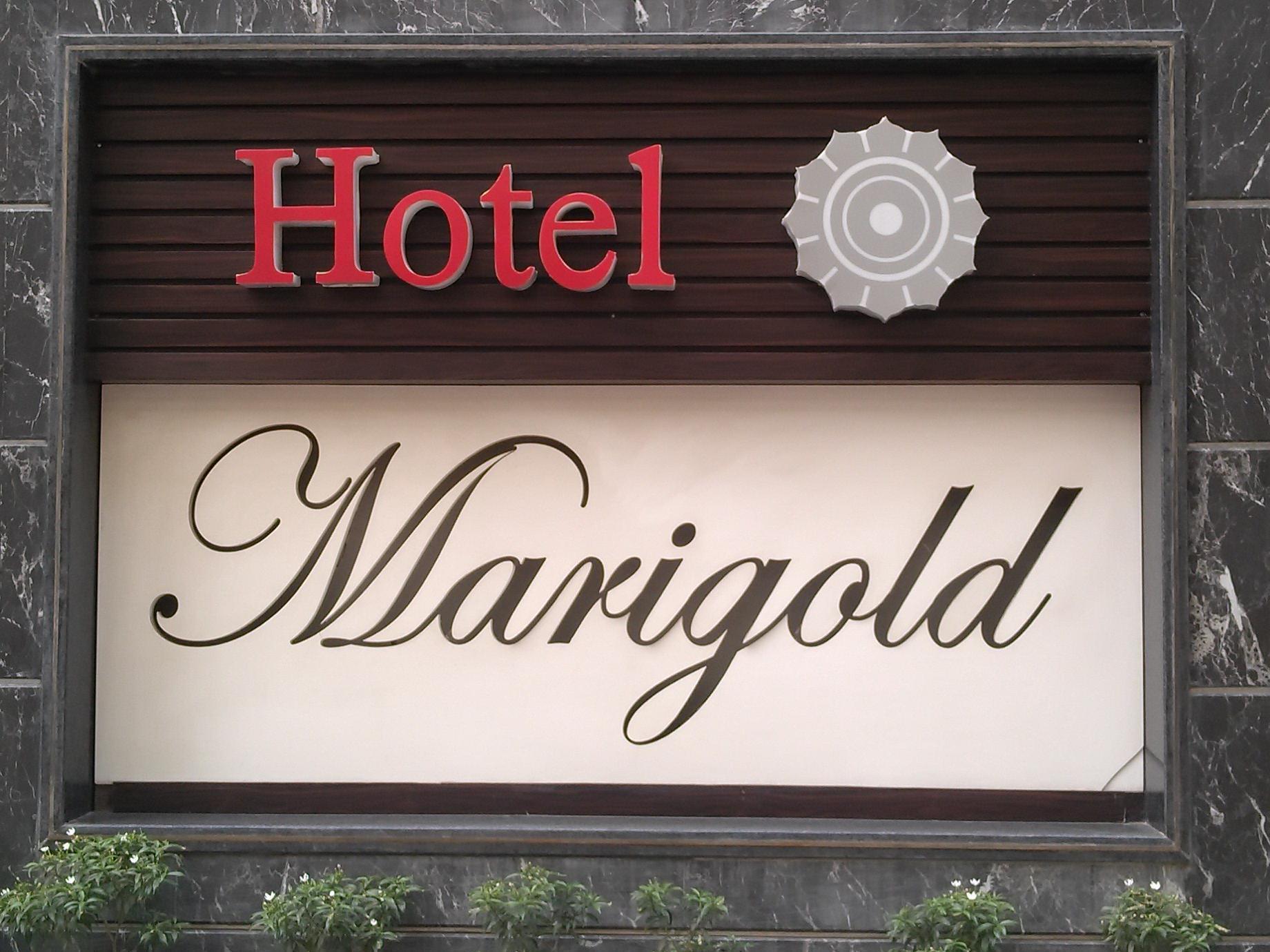 Hotel Marigold Vadodara Eksteriør billede